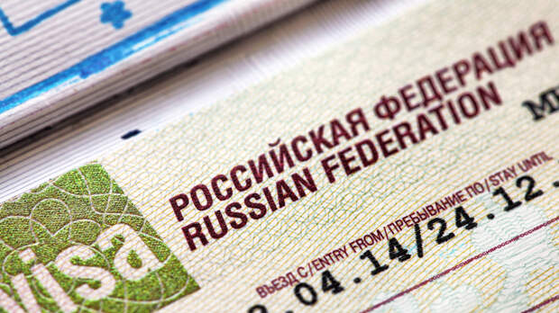 В Швейцарии вырос спрос на визы для переезда в Россию