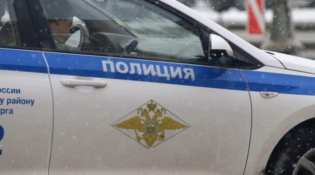 В центре Москвы раздался взрыв: на месте образовалась воронка