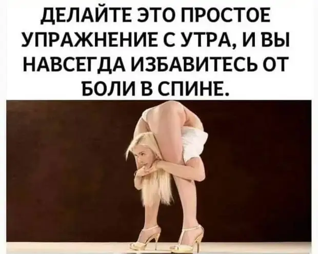 Надпись "Не влезай, убьёт!", понимаемая на всех языках мира буквально…