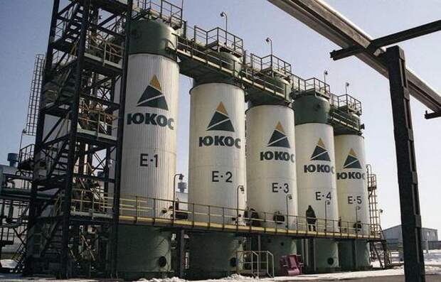 Российским властям предстоит выплатить 57 миллиардов долларов на организацию собственного свержения