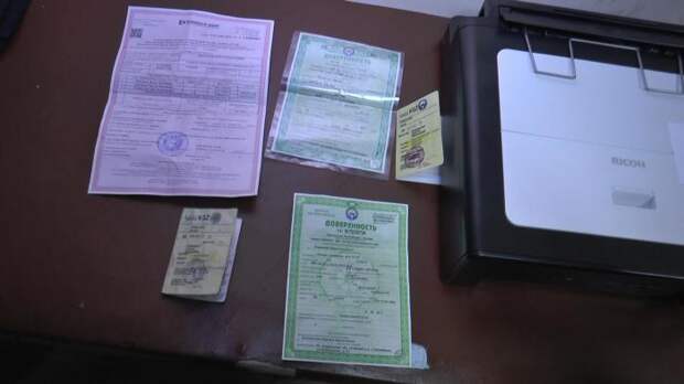 Не забываем проверить бумаги. Не забываем проверить бумаги.