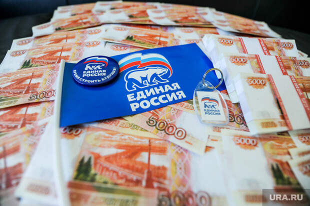 Как партии тратят миллионы рублей на победу на выборах-2020