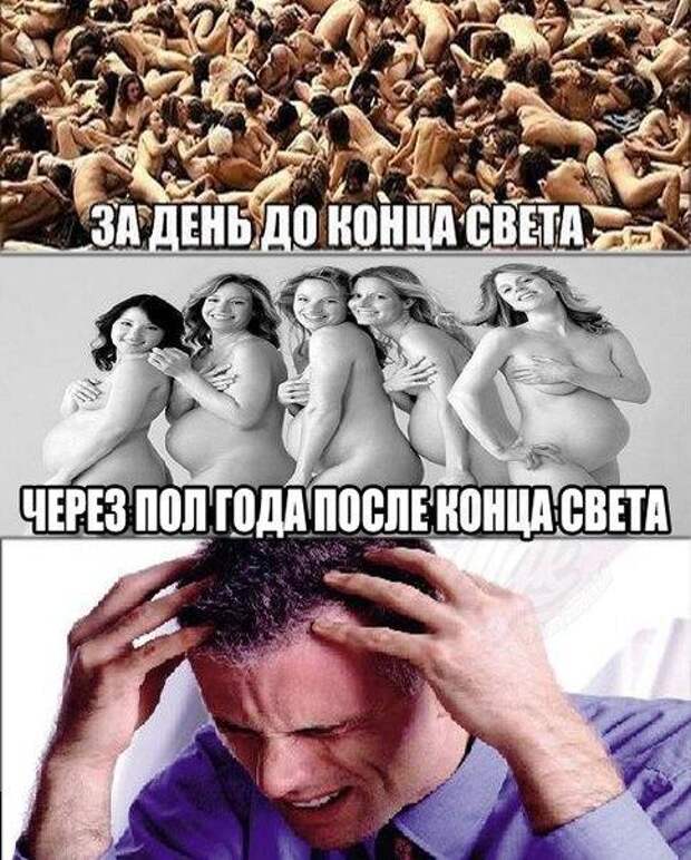 Ерунда какая-то :)