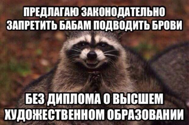 Картинки - смешинки