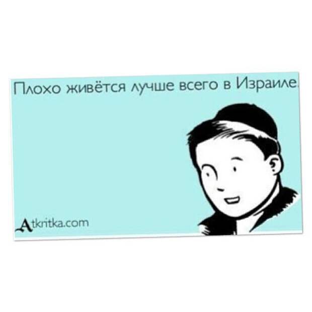 Писанина 5