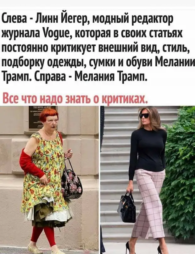 Продам дрова. Недавно наломала Продам дрова. Недавно наломала приходит, Новый, термос, холодным, после, говорит, чтобы, купила, рецепт, горячее, остается, холодное, Девушка, горячим, долларов, девушка, только, уставились, просто, черeз