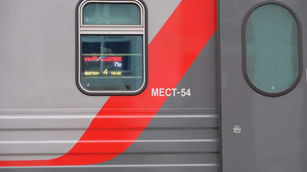 На Алтае женщина благополучно родила ребенка после схваток, начавшихся в электричке