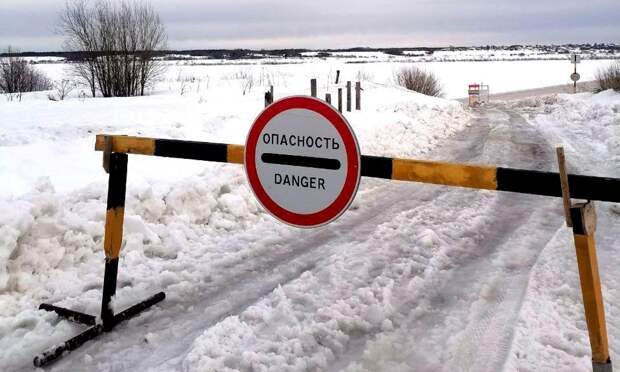 В Архангельской области закрыли первую ледовую переправу