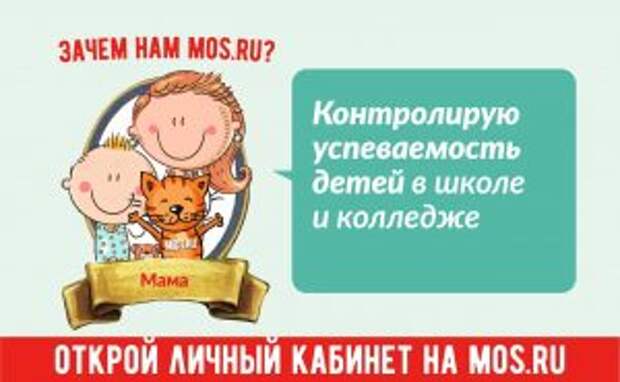 Найти оставленные в метро вещи онлайн