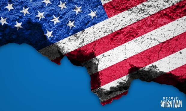 США
