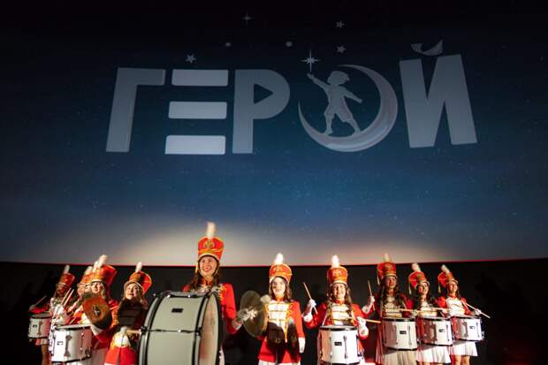 В Красноярске стартовал Третий Международный фестиваль фильмов для детей и юношества «Герой»