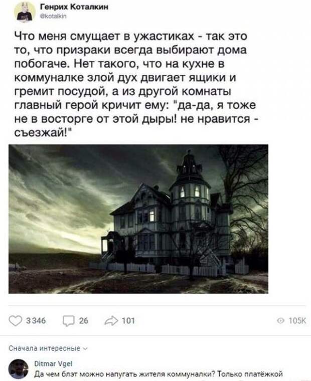 www.vsyako.net