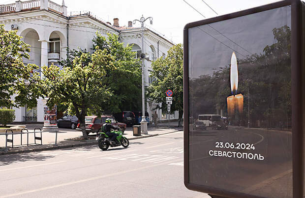 Что происходит в Крыму на следующий день после ракетного удара?