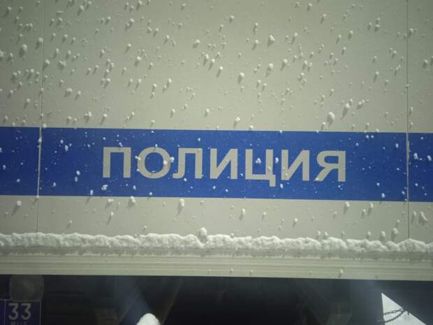 В Кинешме женщина тайком брала кредиты на родственницу и оставила ее с долгами