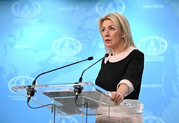 Официальный представитель МИД России Мария Захарова