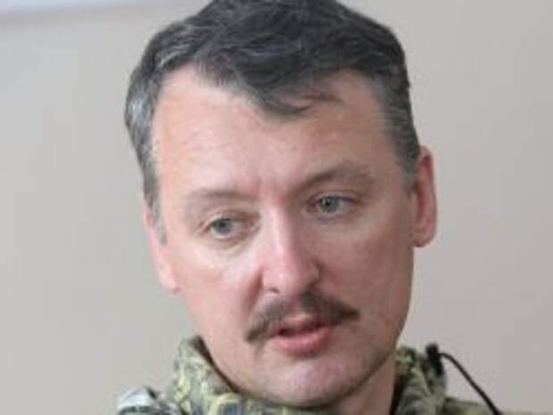 Замкомандира "Азова": Стрелкову отстрелили палец и ранили в ногу Замкомандира "Азова": Стрелкову отстрелили палец и ранили в ногу