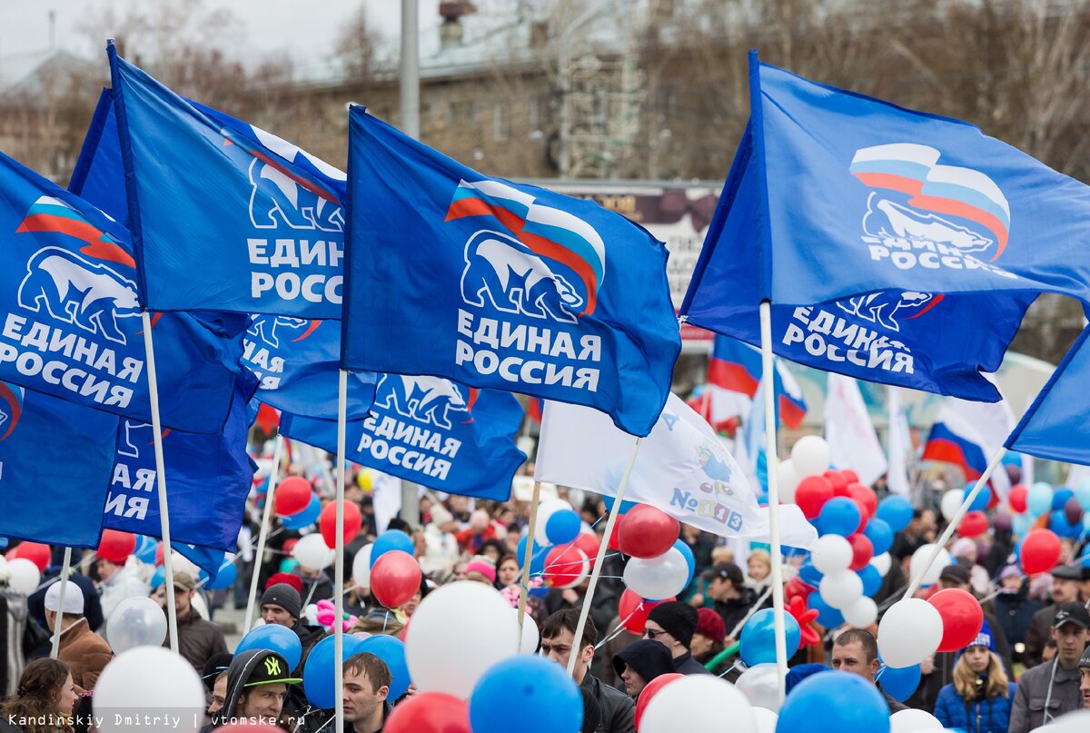 Поменяли, да не тех. Изменения требуются в Государственной Думе.