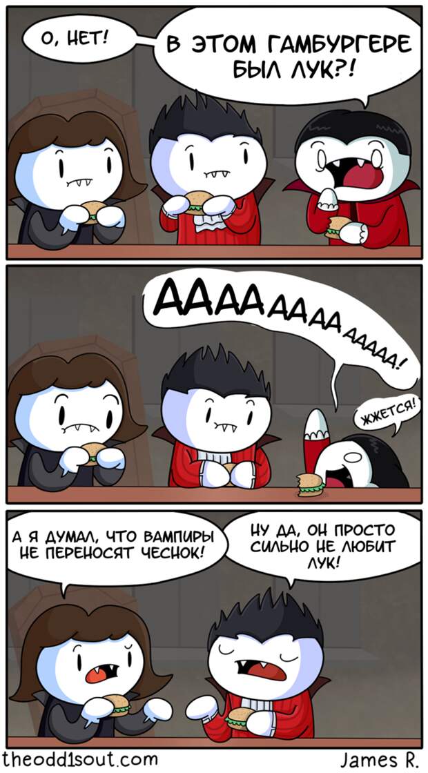 Источник: pikabu.ru