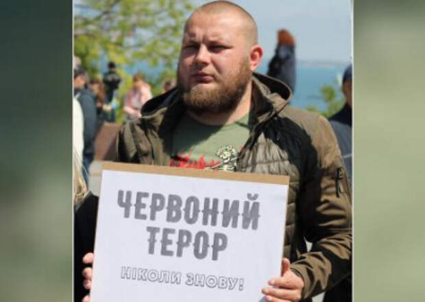 Нацист из Одессы Ганул предложил НАТО свою землю под базу Нацист из Одессы Ганул предложил НАТО свою землю под базу