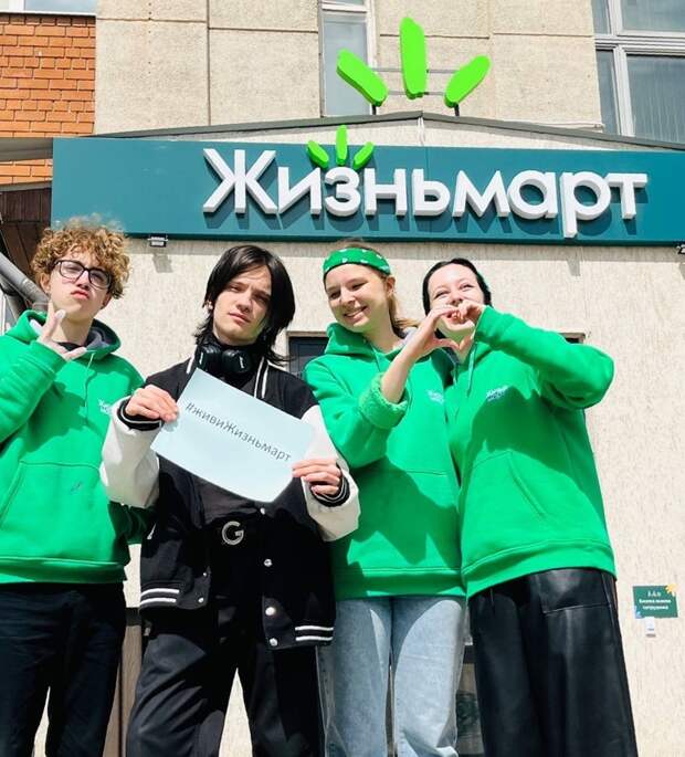 Владелец «Жизньмарта» Зайченко прокомментировал отравления людей едой из его магазинов