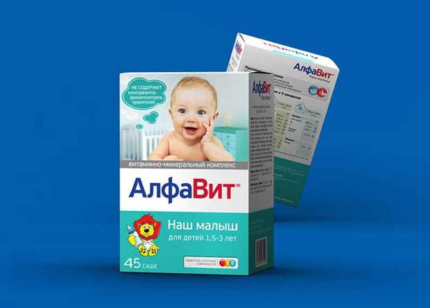 Витамины для годовалого ребенка. Обзор, советы по выбору