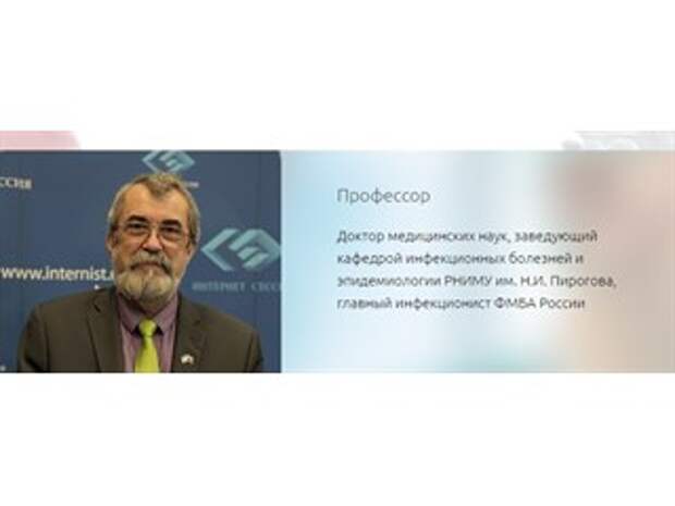 Складывается впечатление, что в Италии второй, независимый от Уханя, очаг распространения короновируса