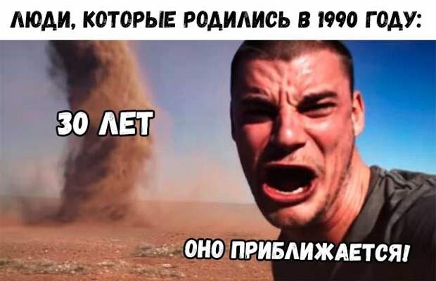 Уморительные картинки и остроты на все случаи жизни Уморительные картинки и остроты на все случаи жизни