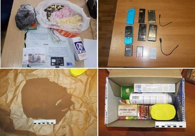 Чаще всего пытаются пронести телефоны и наркотики Чаще всего пытаются пронести телефоны и наркотики