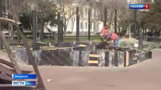 В Феодосии приступили к работам по обновлению городской набережной