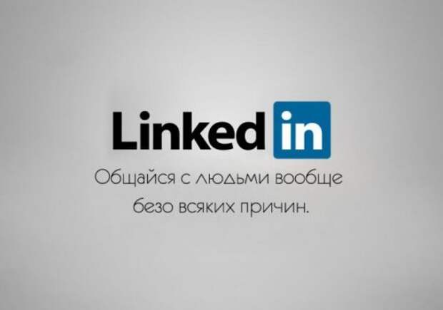 Подлинные логотипы мировых брендов (17 фото)