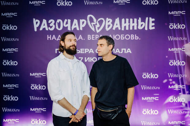 Секс в большом городе уже не тот: Лиза Шакира, Дмитрий Ендальцев и Александр Домогаров