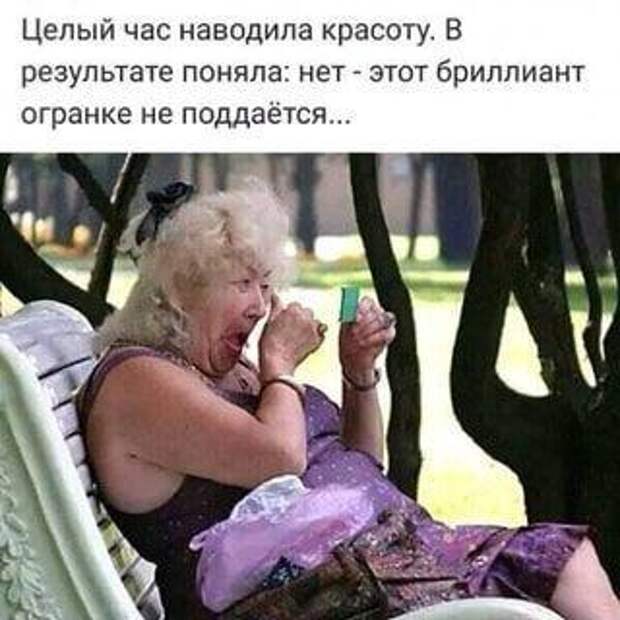 Классные свежие картинки с надписями (четверг)