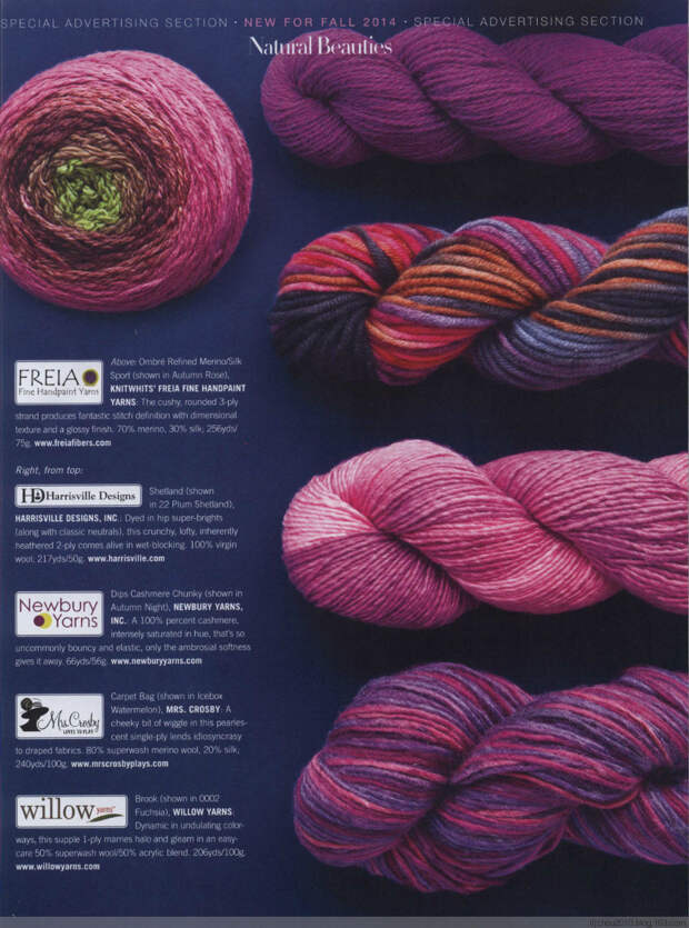 Vogue Knitting 2014 秋 - 紫苏 - 紫苏的博客 Vogue Knitting 2014 秋 - 紫苏 - 紫苏的博客