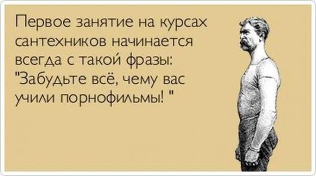 Аткрытки