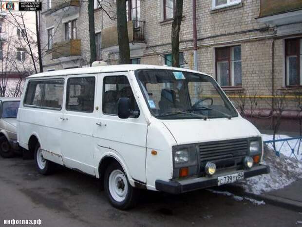 авто, РАФик, РАФ