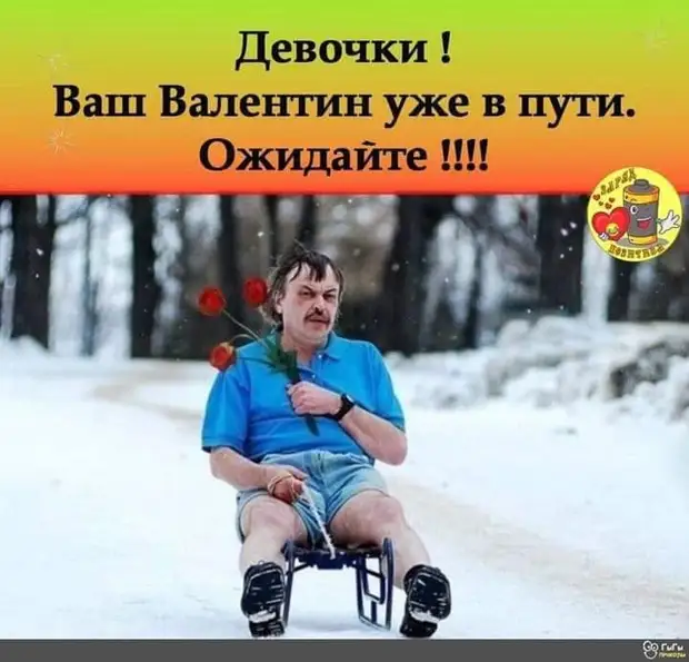 Наш ответ на извечный шекспировский вопрос Наш ответ на извечный шекспировский вопрос