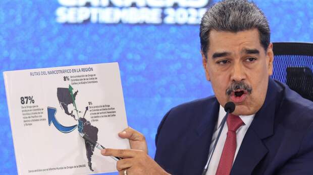 "Вся карающая мощь": Николасу Мадуро предъявлены обвинения в Нью-Йорке