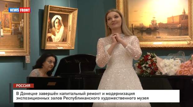 В Донецке завершен капитальный ремонт и модернизация экспозиционных залов Республиканского художественного музея