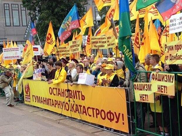 В центре Москвы прошел митинг солидарности с жителями ДНР и ЛНР