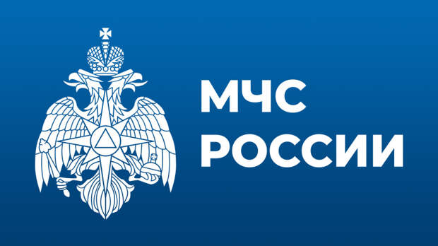 Сотрудники МЧС России развернут дополнительные пункты обогрева в Новгородской области