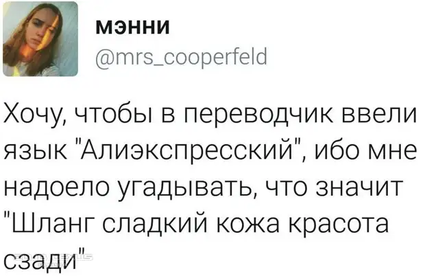 Хочется всё бросить, но не в кого Хочется всё бросить, но не в кого когда, врачом, штучку, берете, делать, одной, рукой, подносите, пятак, Каприо, оскар, Вадику, моего, подъезда, пенсионера, ктокто, Вася… Ди, точно, заслужилДля, чтобы