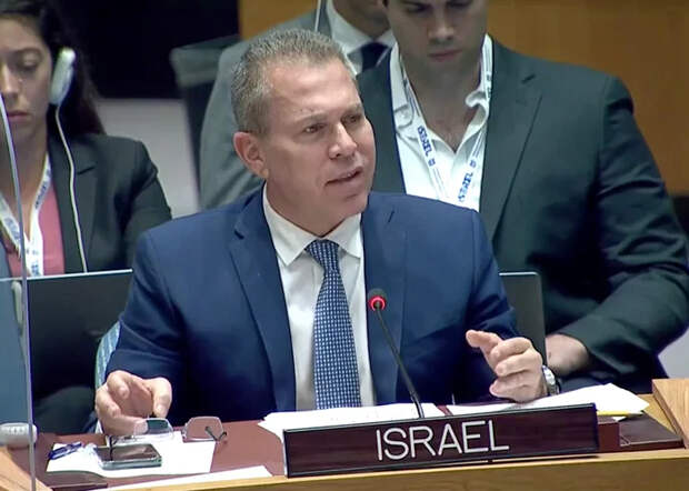 Заседание Совета Безопасности ООН №9107 за 16 минут Политика, ООН, Совбез ООН, Палестина, Израиль, Арабо-израильские войны, Длиннопост