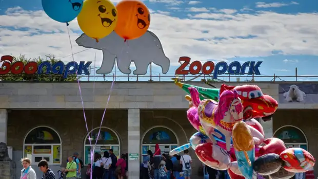 В Ленинградском зоопарке произошёл пожар