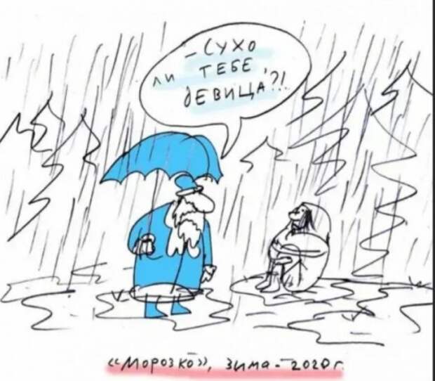 Юмор на любителя Юмор на любителя