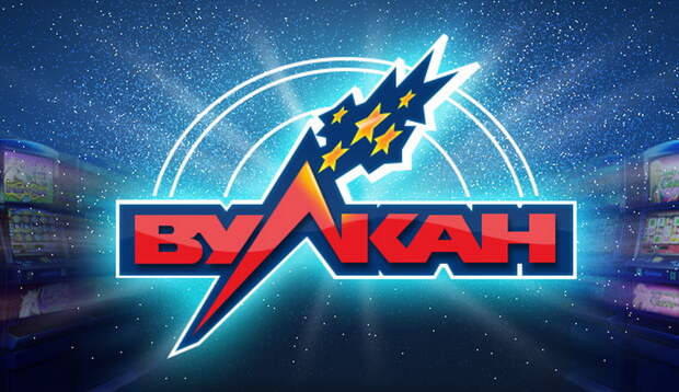 Новые и классические игровые автоматы в онлайн-казино Вулкан Делюкс Новые и классические игровые автоматы в онлайн-казино Вулкан Делюкс