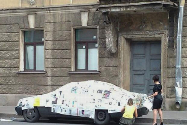 Месть за неверность.