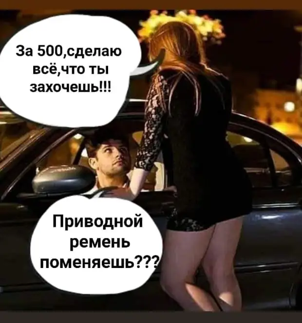 Я просто хочу маленький домик на берегу океана и маленький миллион евро, неужели это так много? Я просто хочу маленький домик на берегу океана и маленький миллион евро, неужели это так много? девушка, означает, отвечает, радио, чтобы, будет, говорит, холостяк, форма, пряжка, массового, выздоровленияСовременная, сказка, Иванушка, Зачем, ременьто, снимать, бабушка, потому, металлическая
