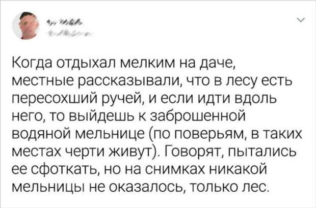 15+ жизненных историй, которые вполне сойдут за сценарий к хоррору
