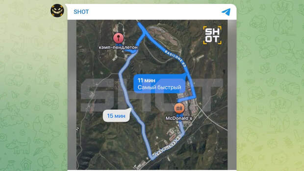 Русские туристки случайно заехали на базу Пентагона: теперь им грозит тюрьма