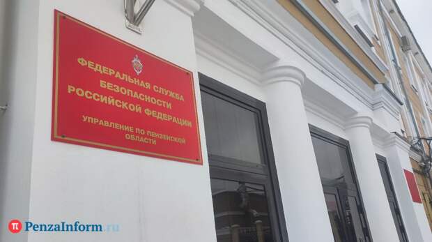 В Заречном проведут учения со стрельбой и взрывами